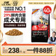 力狼（LILANG）狗糧 邊牧金毛柯基拉布拉多中大型通用型成犬狗糧40斤 成犬糧20kg