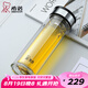 希諾（HEENOOR） 玻璃杯雙層男女士大容量商務(wù)水杯帶過濾網(wǎng)耐熱辦公泡茶杯子 禮盒裝 310ml