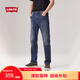 Levi's李維斯男士502經(jīng)典錐形美式復(fù)古時尚簡約休閑通勤牛仔褲情侶衣櫥 水洗藍 32 (32)
