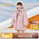 巴拉巴拉童裝兒童羽絨服女童冬季長款加厚保暖外套 紅色調(diào)00366 白鴨絨 100cm 充絨量109g