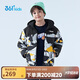 361°男童羽絨服中大童冬季連帽短款加厚防風(fēng)保暖外套 橘 170