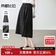 尚都比拉格雷系半身裙高級簡(jiǎn)約職場(chǎng)通勤顯瘦中長(cháng)A字百褶裙 黑色 M 