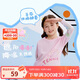 361°童裝 女小童長(cháng)T恤25夏輕薄透氣遮陽(yáng)卡通長(cháng)袖假兩件 粉120