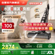 萊克【2025新品】L5寵物洗地機【京東自營】天狼星吸塵器洗滌機家用除螨洗拖一體自動清洗P6S升級款