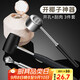 杰凱諾（Jekero）開椰器【3件套】開椰子器神器 開椰工具開椰套裝
