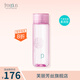 芙麗芳絲（Freeplus）爽膚水補水保濕滋膚粉化妝水130mL男女 130ml柔潤型