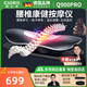 凱倫詩（CLORIS）【 鵬哥推薦】腰部按摩器腰肌勞損腰椎間盤突出坐骨神經(jīng)腰疼脈沖牽引振動(dòng)熱敷儀送父母教師節(jié)禮物 【無線遙控款】脈沖理療+牽引+熱敷+震動(dòng)+高度