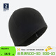 迪卡儂（DECATHLON）滑雪帽子搖粒絨帽防寒保暖春秋款 成人黑色（57cm） 均碼