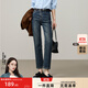逸陽(yáng)九分不易褪色牛仔直筒褲女2025早秋季新款小個(gè)子顯高煙管褲子 霧霾藍(lán) 28