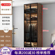 學(xué)生時(shí)代（SCHOOLDAYS）實(shí)木衣柜現(xiàn)代簡(jiǎn)約衣柜臥室大衣柜輕奢玻璃門衣柜衣帽間定制 E0生態(tài)板  鋼化玻璃門雙門+頂柜