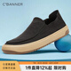 千百度（C.BANNER）【冰絲透氣】男鞋輕便帆布鞋男薄款透氣運(yùn)動(dòng)一腳蹬休閑漁夫鞋布鞋 黑色 41