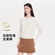 FivePlus女裝針織衫清新柔軟小個(gè)子溫柔氣質(zhì)上衣外套秋季新款 米白 均碼