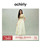 歐時(shí)力OCHIRLY 假兩件羊毛毛織連衣裙條紋撞色傘裙女2025春夏新款 淺黃 L