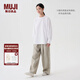 無(wú)印良品（MUJI）女式 麻 寬版褲  褲子女款早秋款寬松休閑褲 女裝 BE1SKC4A 淡黃色 XL （165/74A）