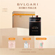 寶格麗（BVLGARI）熾熱之焰男士香水60ml男香禮盒送男友生日禮物七夕情人節(jié)禮物