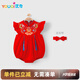 優(yōu)奇嬰兒衣服夏裝包屁衣新生幼兒女寶寶中國風(fēng)連體衣滿(mǎn)月百天周歲禮服