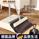 WCZ德國掃把套裝簸箕掃帚家用組合2025新款笤帚掃地神器垃圾鏟捎 奶白色-升級加厚款【掃把+簸箕】 2個(gè)