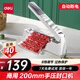 得力(deli)手壓式封口機 膠裝機 過(guò)膜機 家用塑料袋食品封口機 塑封機包裝袋茶葉袋密封包裝機16499