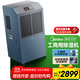美的（Midea）工業(yè)除濕機/抽濕機 150-350平方米 別墅地下室抽濕器 工商用倉庫車(chē)間大功率除濕器CF138BD/N1-GY