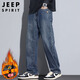 JEEP SPIRIT吉普牛仔褲男秋冬季寬松直筒褲子男士美式休閑長(cháng)褲 懷舊藍 34