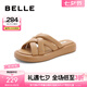 百麗沙灘涼拖鞋女商場同款膨膨拖外穿3R339BT3 杏色 35 (225mm)