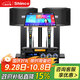 新科（Shinco）【國家補貼】DK850家庭影院ktv音響套裝家用語(yǔ)音點(diǎn)歌機一體機卡拉ok點(diǎn)唱機客廳K歌音響設備