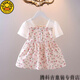 G.DUCKKIDS小童夏季連衣裙新款女寶寶網(wǎng)紗公主裙一歲兒童裙子夏天嬰兒裙 NN小晴子粉色 110 適合身高100-110