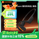 小米骨傳導(dǎo)耳機(jī)2 小米項(xiàng)圈耳機(jī) 游泳模式 獨(dú)立音樂播放 頌拓游泳算法 Xiaomi 骨傳導(dǎo)耳機(jī)2 黑色