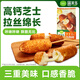 圃美多芝士熱狗棒3支240g  韓國網(wǎng)紅食品兒童小吃奶酪芝士早餐微波