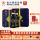 景芝【官方授權】一品景芝芝麻香型山東名酒過(guò)節送禮聚會(huì )純糧食白酒 42度 375mL 2瓶 一品景芝吉品