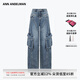 ANN ANDELMAN【王玉雯同款】深藍色做舊磨白斜線(xiàn)分割牛仔工裝褲 深藍色 偏大建議拍小一碼 25