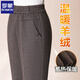 羅蒙（ROMON）媽媽褲子秋冬加絨外穿毛呢加厚中年長(cháng)褲女2025年新款中老年人女褲 咖色 L  建議體重90-100斤