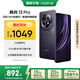 realme真我13 Pro 8+256GB大存儲 玄武黑 電競護眼直屏 80W智慧閃充 鋼化VC液冷散熱 智能防水拍照手機 