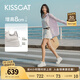 KISSCAT接吻貓露思/田曦薇同款厚底休閑板鞋25新真皮8cm輕便內(nèi)增高小白鞋 [內(nèi)增高餅干鞋]銀色- 趙露思同款 36