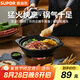 蘇泊爾（SUPOR）陶瓷煲1.7L廣式啫菜煲砂鍋菜煲仔菜啫啫煲煲明火專(zhuān)用EB17AYAT01