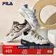 FILA 斐樂(lè )官方女鞋ROSETTA摩登板鞋斑斕鞋運動(dòng)鞋休閑鞋 奶白/杏仁奶白-GA 37.5