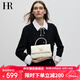HR赫蓮娜包包女包簡(jiǎn)約手提包女菱格牛皮鏈條包單肩斜挎包女生日禮物