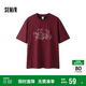 森馬（Semir）短袖T恤男涼感萌寵小狗印花情侶裝2025夏上衣中性款107425100201