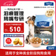 伯納天純凍干狗糧生鮮鴨肉梨全價(jià)凍干成犬幼犬通用犬糧 15kg