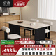 宜洛巖板餐桌椅組合 現代簡(jiǎn)約小戶(hù)型餐廳家用長(cháng)方形吃飯桌子 羅馬洞石1.6m*0.8+4餐椅