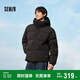 森馬（Semir）輕松羽絨系列羽絨服男防水防風冬外套情侶101724113202