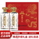 永豐牌濃香型 優(yōu)級 純糧白酒 52度500ml*2瓶 雙支手提禮盒中秋送禮 52度 500mL 1盒 禮盒裝（送手提袋）