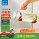 樂扣樂扣（LOCK&LOCK）涼水壺耐熱玻璃水壺泡茶檸檬水果水杯子家用大容量玻璃茶水杯1.6L