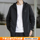 阿迪達斯（adidas）外套男裝 25秋新款針織運動(dòng)服跑步訓練上衣時(shí)尚防風(fēng)連帽開(kāi)衫夾克 黑/雙層針織/AEROREADY科技 L 【175-180cm/150-160斤】