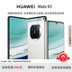 華為（HUAWEI）展機 Mate X6典藏版X5折疊屏手機新品鴻蒙大屏AI智能手機 羽砂白【Mate X5】 12GB+512GB 品質(zhì)無(wú)憂(yōu)|支持檢測