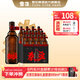 雪花啤酒 秦始皇CPA 中國特色淡色艾爾精釀啤酒 315mL 12瓶 整箱裝