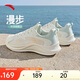 安踏漫步丨跑步鞋女網(wǎng)面透氣輕便軟底緩震舒適鞋子女運動(dòng)鞋女鞋