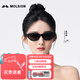 MOLSION陌森太陽(yáng)鏡貓眼趙麗穎同款時(shí)尚墨鏡MS3077七夕禮物 C10-偏光