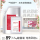 德瑪貝爾（DERMABELL）玫瑰水光軟膜面膜粉補(bǔ)水提亮女神禮盒裝1000g+100g禮物送女友禮物