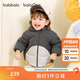 巴拉巴拉balaOne兒童羽絨服女童男童裝2025年寶寶保暖外套厚208425107210